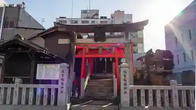 道官稲荷神社(京都府)