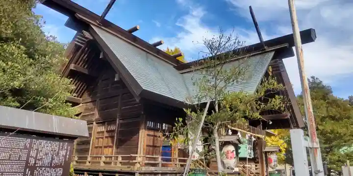 鷲神社(東京都)