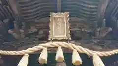 住吉神社の建物その他