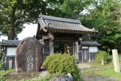 國分寺（国分寺）の山門・神門