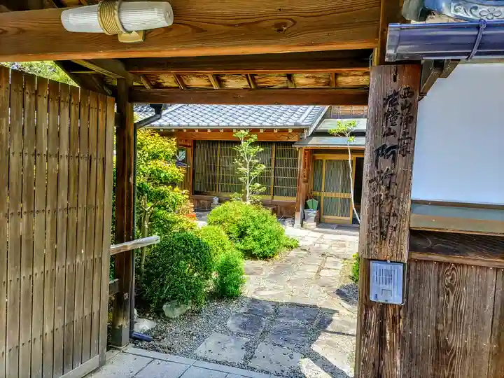 阿弥陀寺のその他建物