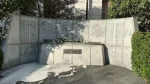 靖國神社(東京都)