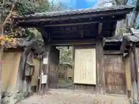 蓮華寺(洛北蓮華寺)(京都府)
