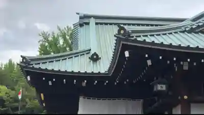 靖國神社(東京都)
