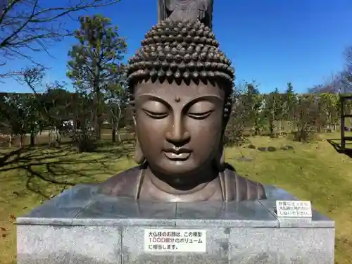 東本願寺本廟 牛久浄苑（牛久大仏）の仏像