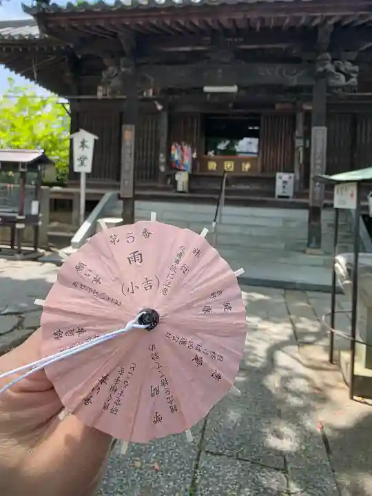 一宮寺(香川県)