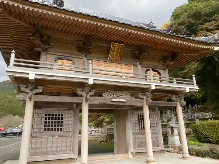 高蔵寺(兵庫県)