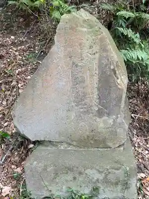 黙仙寺のその他建物