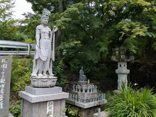 天竜寺(福井県)