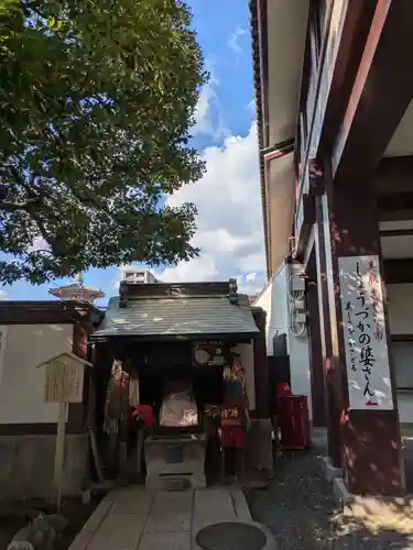 川崎大師（平間寺）の建物その他