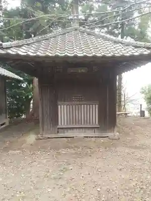 日向寺 (栃木県)