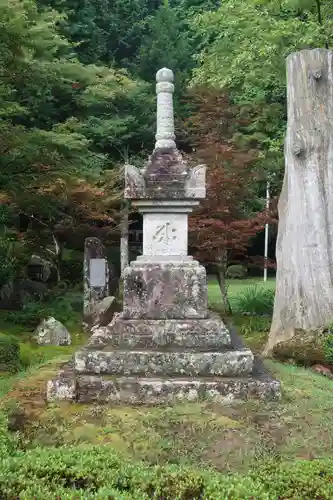 正福寺(滋賀県)