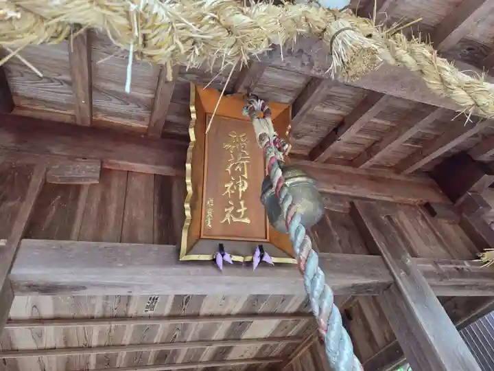 仁壁神社(山口県)