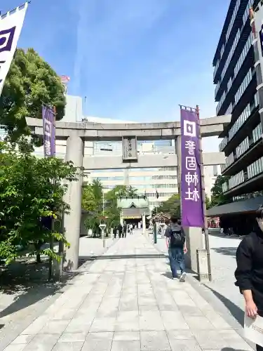 警固神社(福岡県)