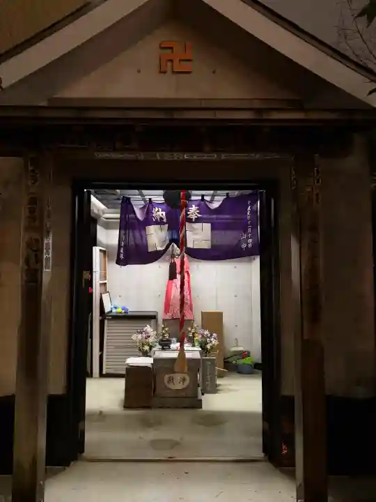 成子子育地蔵尊の{uncategorized: "未分類", other: "その他", undefined: "問題あり", building: "その他建物", grave: "お墓", sacred_gate: "鳥居", guardian: "狛犬", statue: "像", buddha: "仏像", history: "歴史", nature: "自然", garden: "庭園", animal: "動物", pagoda: "塔", temizu: "手水舎", mountain_gate: "山門・神門", sanctuary: "本殿・本堂", subordinate: "末社・摂社", art: "芸術", scenery: "景色", jizo: "地蔵", ema: "絵馬", goshuin: "御朱印", omikuji: "おみくじ", items: "授与品その他", amulet: "お守り", goshuincho: "御朱印帳", eats: "食事", festival: "お祭り", votive_dance: "神楽", shichigosan: "七五三参", wedding: "結婚式", experience: "体験その他", initially: "初詣", around: "周辺", anti_infection: "感染症対策"}