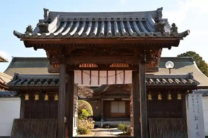 歓喜院(兵庫県)