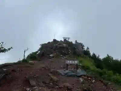日光二荒山神社奥宮(栃木県)