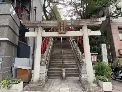 三田春日神社(東京都)