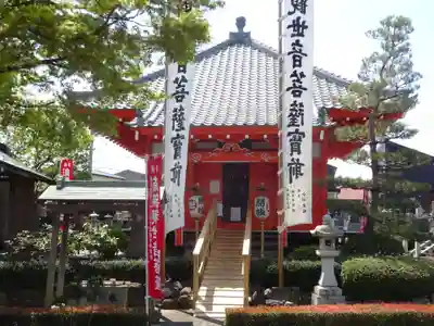 専称寺のその他建物