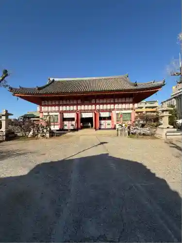 愛染堂勝鬘院(大阪府)