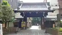 本能寺の山門・神門
