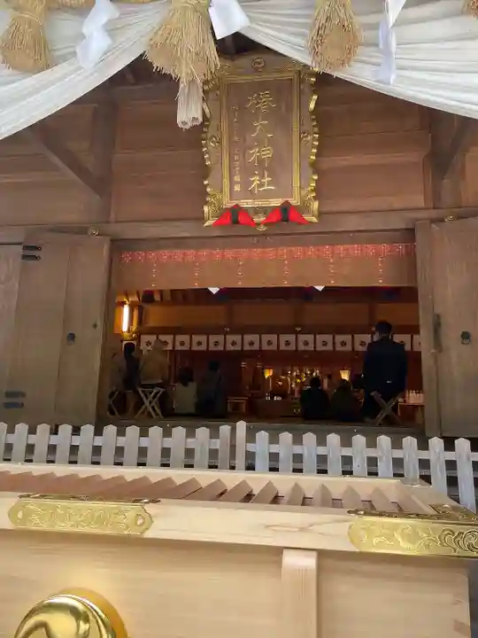 椿大神社(三重県)