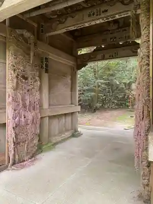 西山興隆寺(愛媛県)