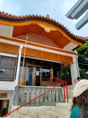 波上宮(沖縄県)