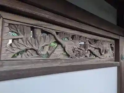 法輪寺のその他建物