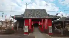 笠覆寺 (笠寺観音)(愛知県)