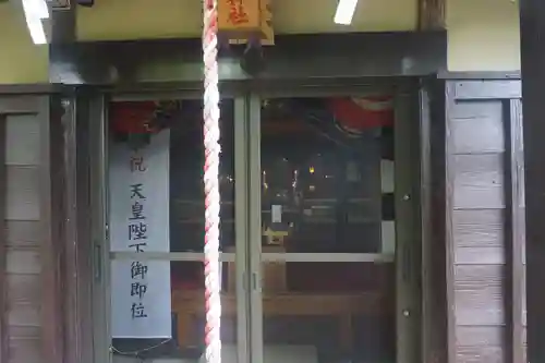 横浜御嶽神社のその他建物