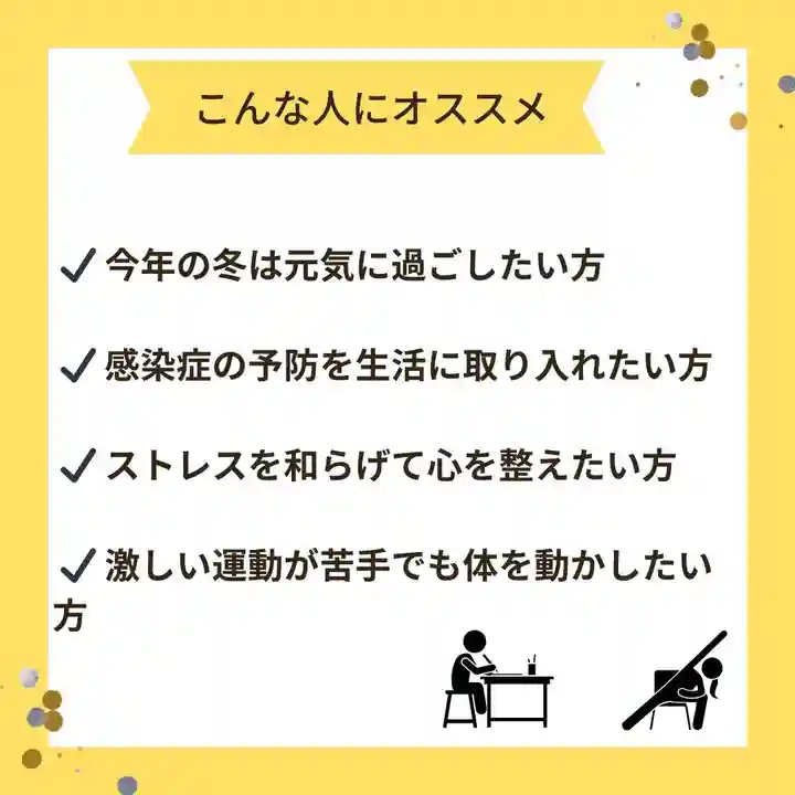 仁玄寺(北海道)
