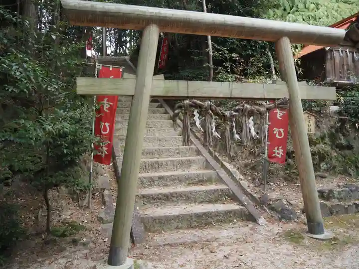 敢國神社の末社・摂社