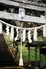 久遠神社の鳥居