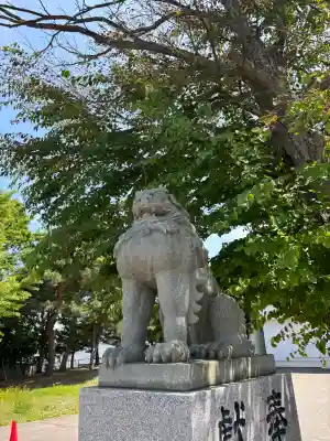 西岡八幡宮(北海道)