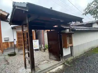 本光院の山門・神門