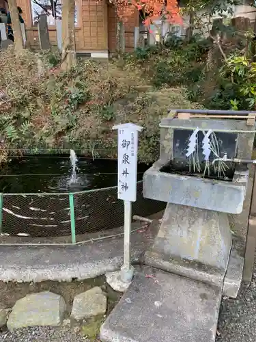 愛宕神社の末社・摂社