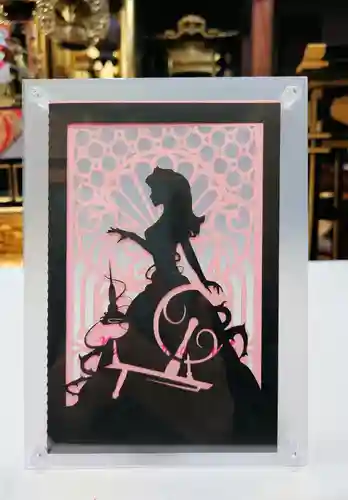 隨願寺(三重県)