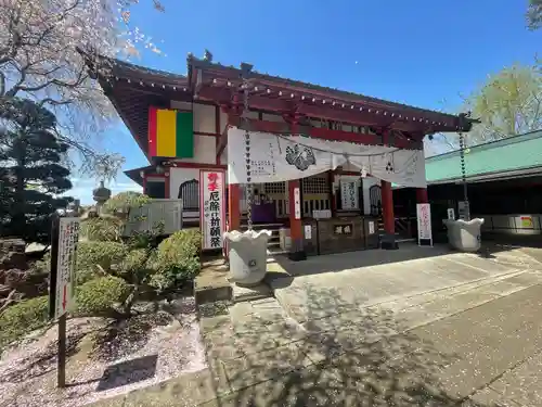 妙泉寺（千葉厄除け不動尊）(千葉県)