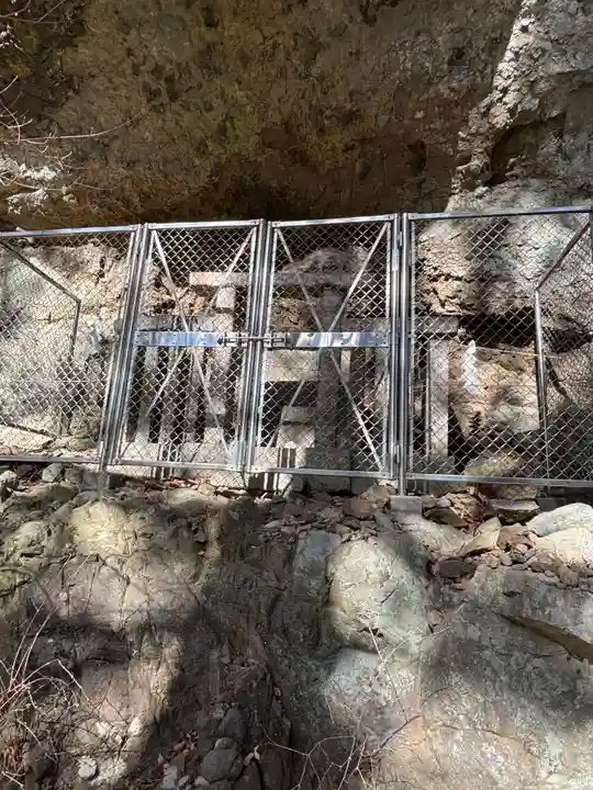 中之嶽神社(群馬県)
