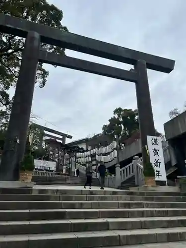 伊勢山皇大神宮(神奈川県)