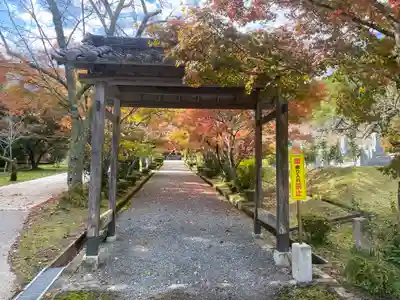 三寶寺(兵庫県)