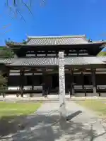根来寺(和歌山県)