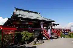 寛永寺別院浅間山観音堂 奥の院「炎観音」(群馬県)