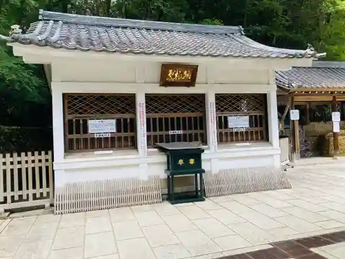 清荒神清澄寺(兵庫県)