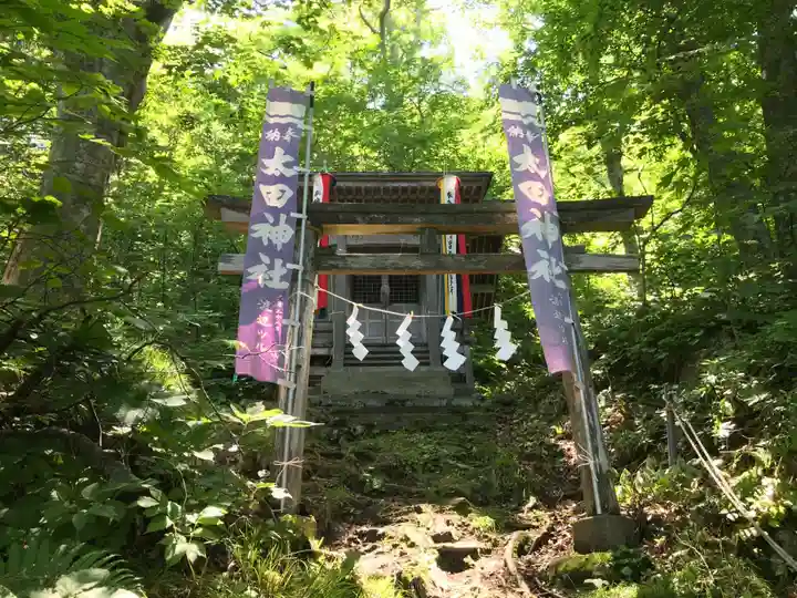 太田山神社(本殿)の鳥居