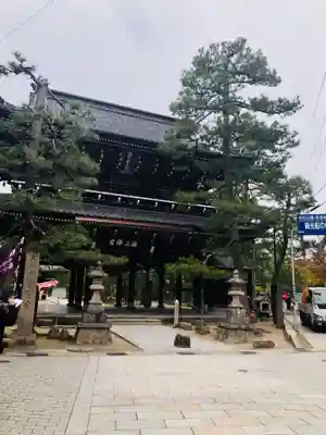 智恩寺の山門・神門