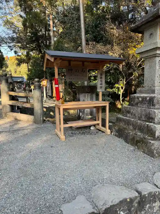 都農神社の建物その他