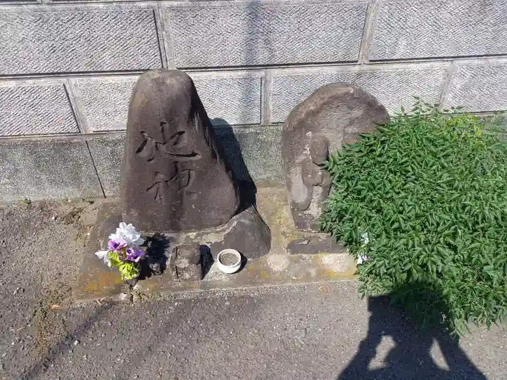 眼蔵寺(神奈川県)