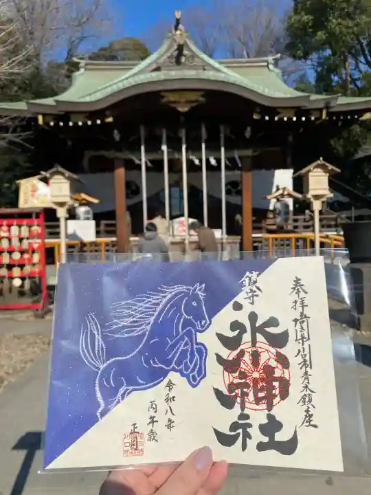 鎮守氷川神社の{uncategorized: "未分類", other: "その他", undefined: "問題あり", building: "その他建物", grave: "お墓", sacred_gate: "鳥居", guardian: "狛犬", statue: "像", buddha: "仏像", history: "歴史", nature: "自然", garden: "庭園", animal: "動物", pagoda: "塔", temizu: "手水舎", mountain_gate: "山門・神門", sanctuary: "本殿・本堂", subordinate: "末社・摂社", art: "芸術", scenery: "景色", jizo: "地蔵", ema: "絵馬", goshuin: "御朱印", omikuji: "おみくじ", items: "授与品その他", amulet: "お守り", goshuincho: "御朱印帳", eats: "食事", festival: "お祭り", votive_dance: "神楽", shichigosan: "七五三参", wedding: "結婚式", experience: "体験その他", initially: "初詣", around: "周辺", anti_infection: "感染症対策"}